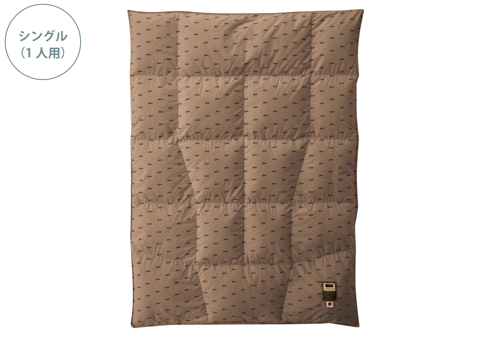 DOWN DUVET MIDWEIGHT SINGLE DX (MUMMY)