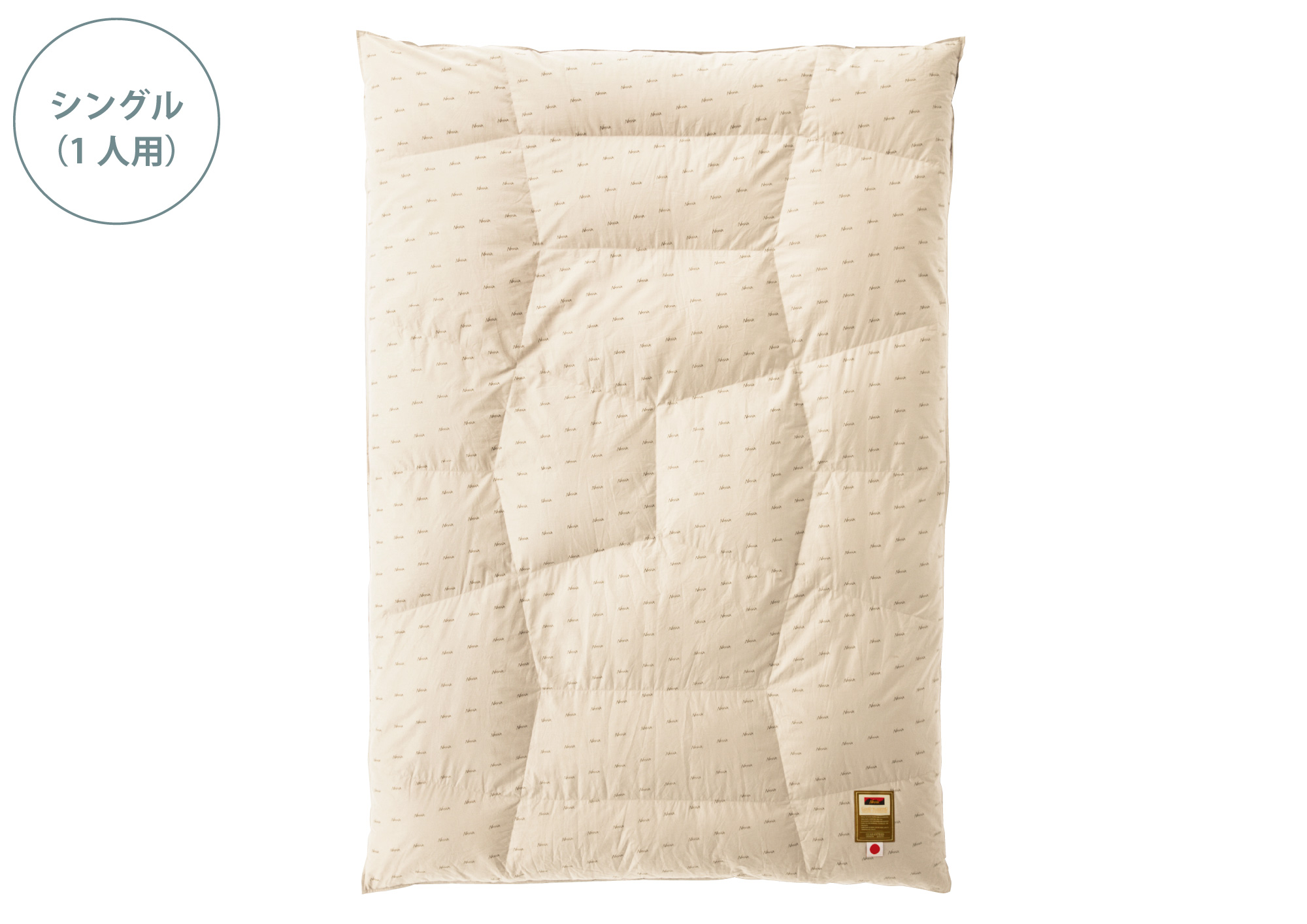DOWN DUVET SINGLE DX (PENTAGON)
