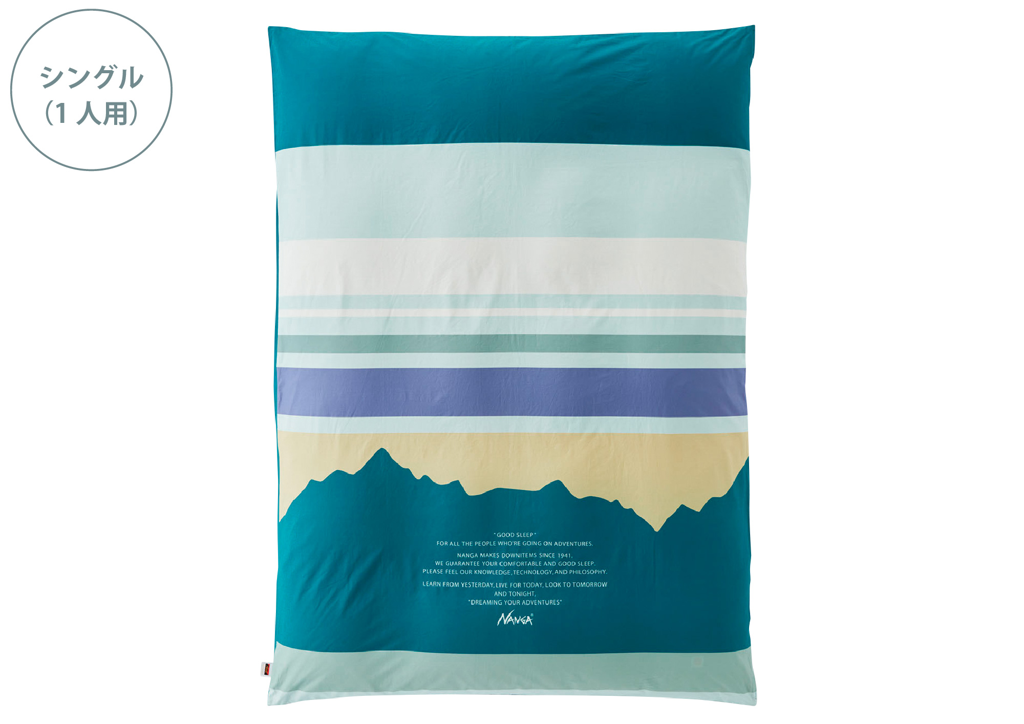DUVET COVER SINGLE