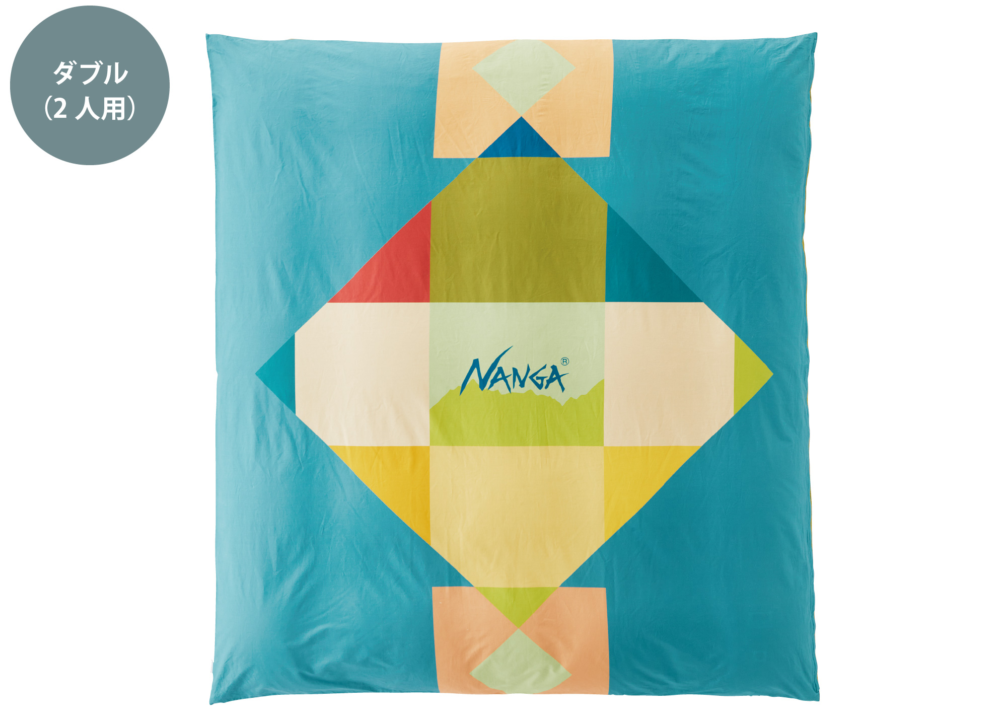 DUVET COVER DOUBLE