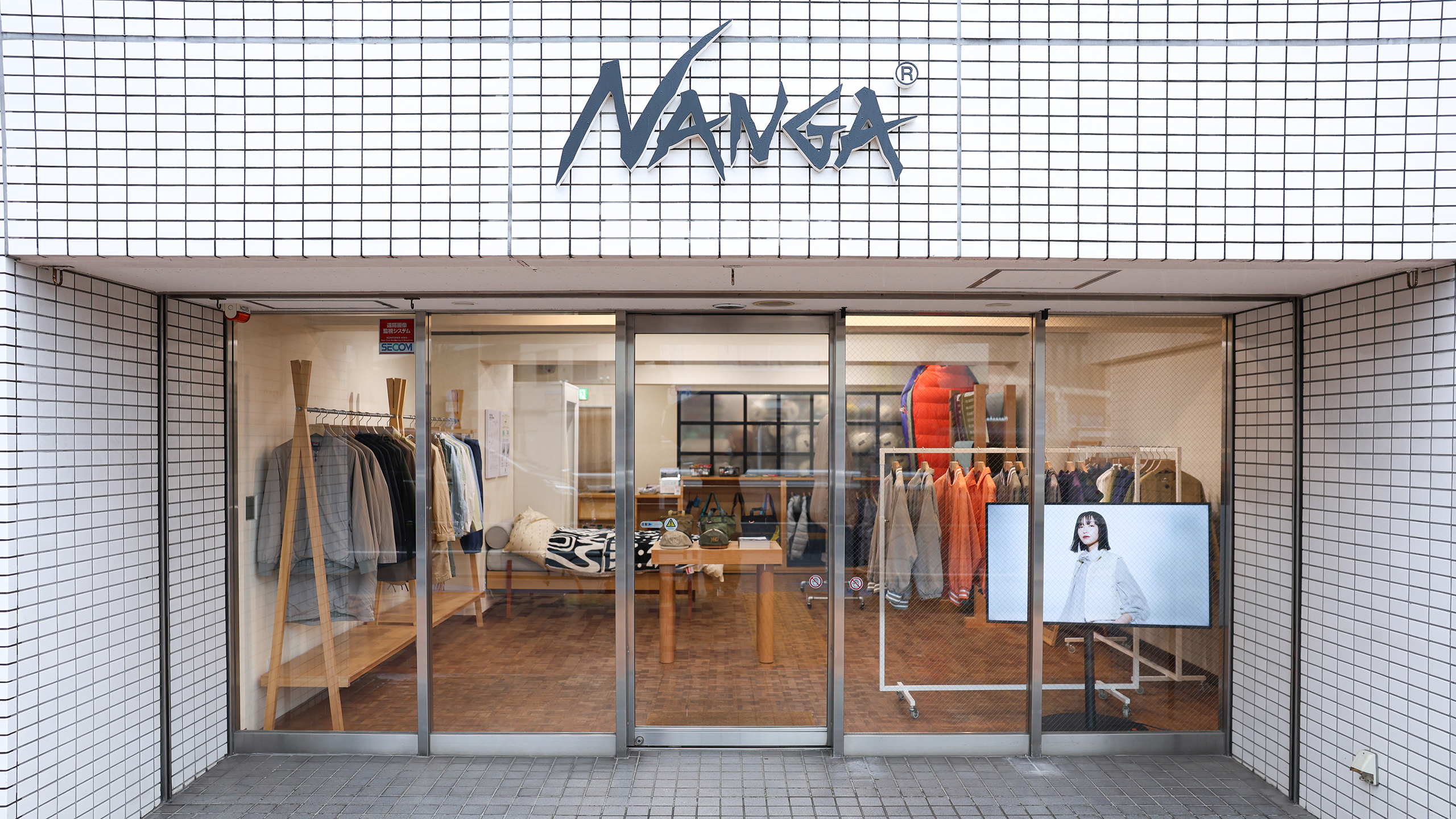 NANGA