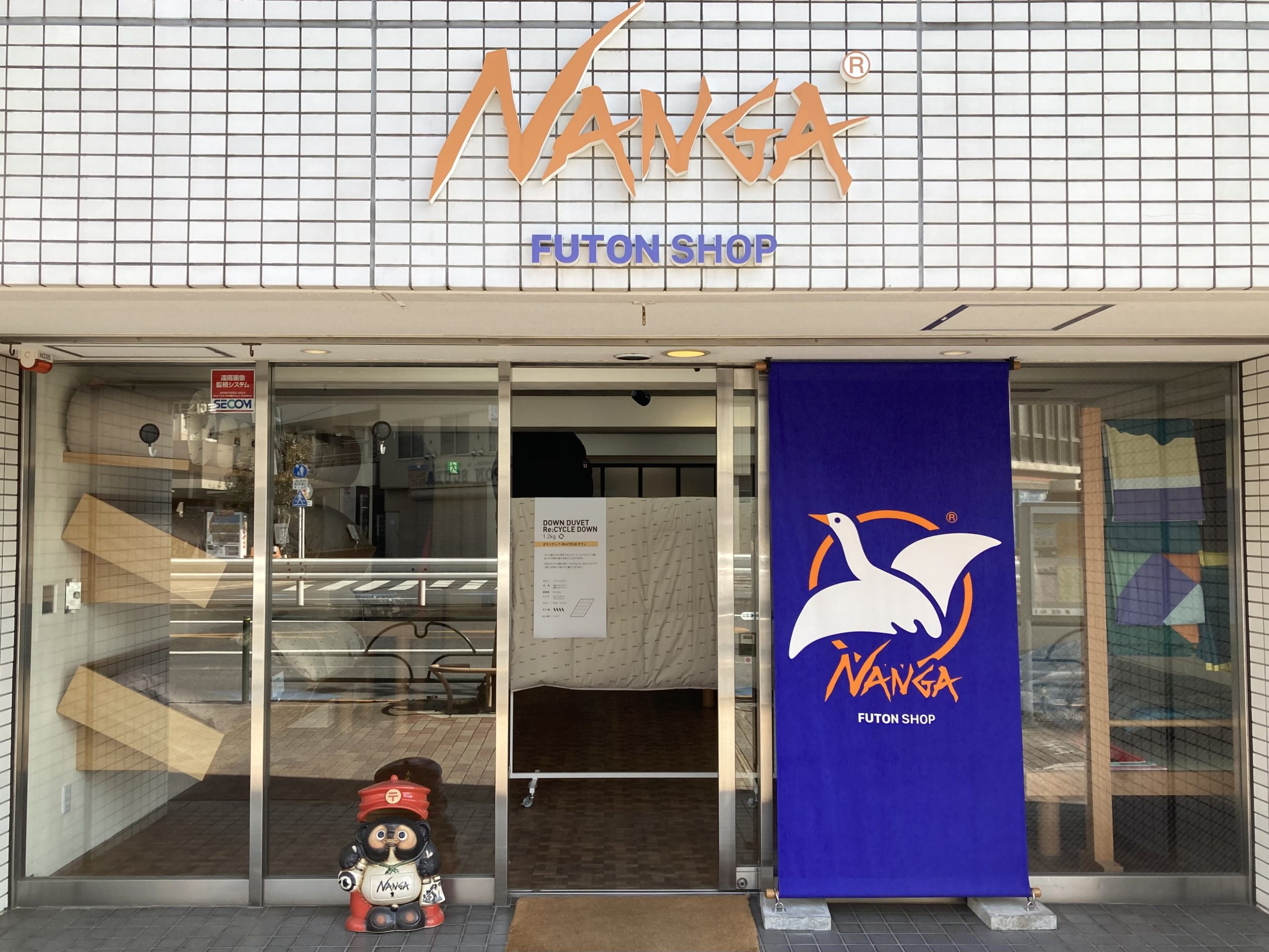 NANGA
