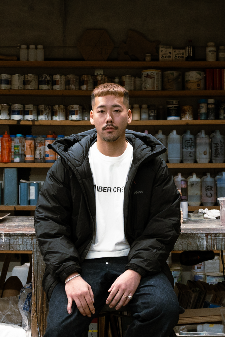 MY JACKET vol.1