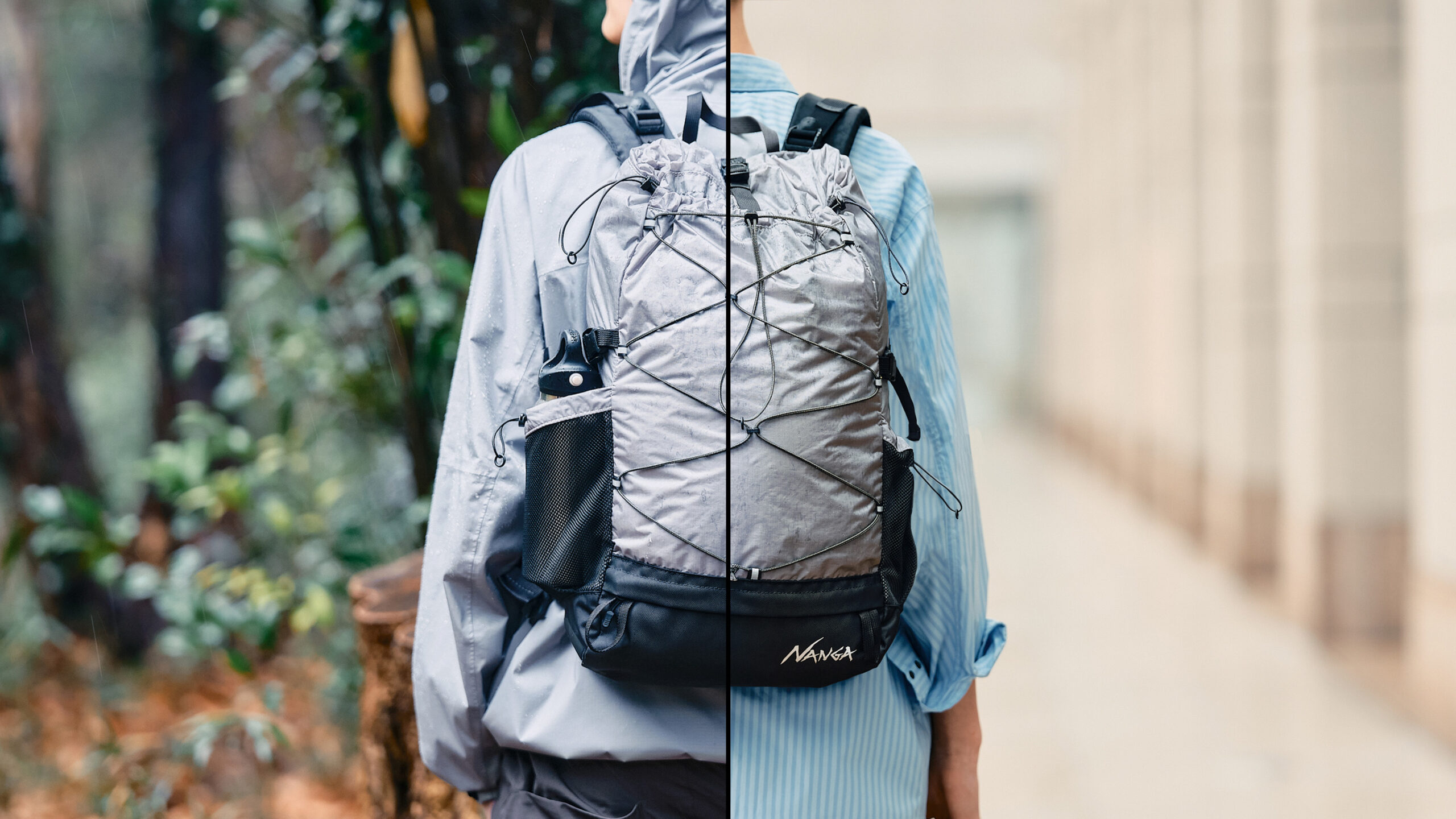 FROM CITY TO TRAIL