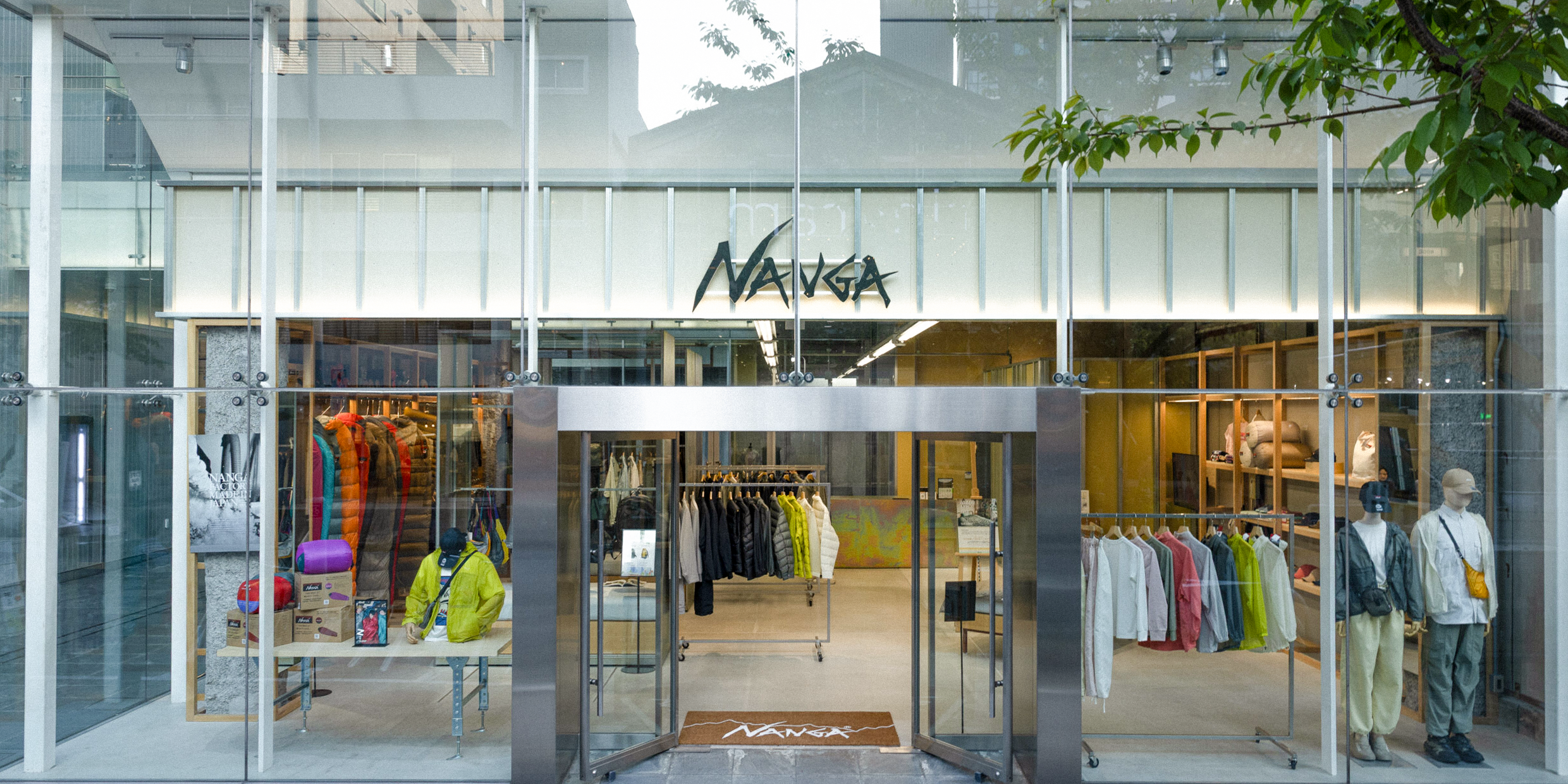 Discover NANGA in Nagoya & Sendai